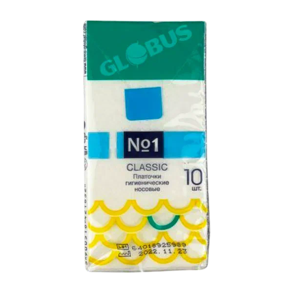 Платочки бум Bella Classic 10шт