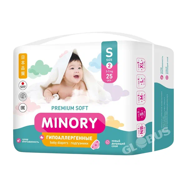 Подгузники детск Minory 2 S 25шт