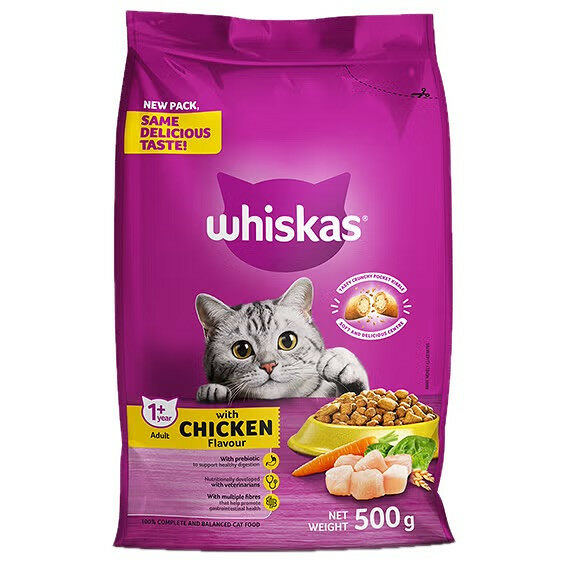 Whiskas Dry Adult Chicken 500g