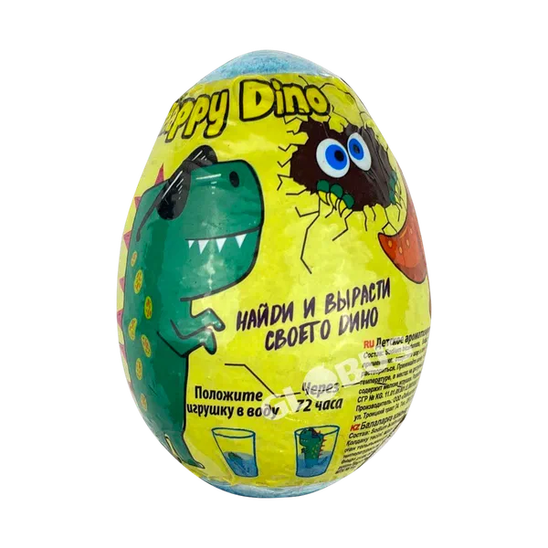 Соль д/ванны Happy dino детск бурлящее яйцо с раст. динозавром 130г