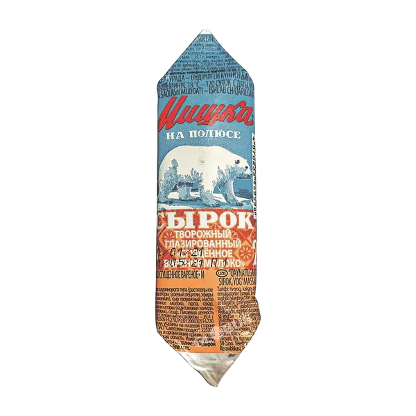 Мишка на полюсе глазир варен. сгущ. 23% 45г сырогу