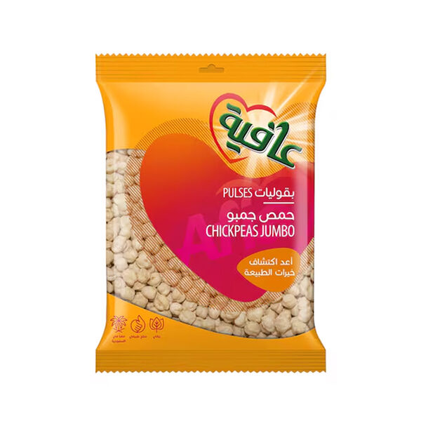 Afia Chickpeas Jumbo 800Gm