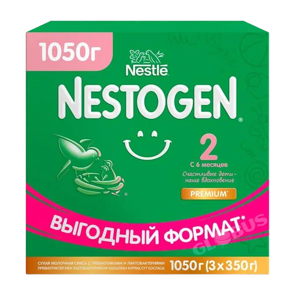 Смесь дет. Nestogen Prebio 2 с 6мес 1050г Nestle