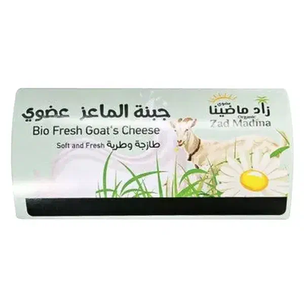 ZAD MADINA ORGANIC RAW GOAT CHEESE PREMIUM BLOCK 200G