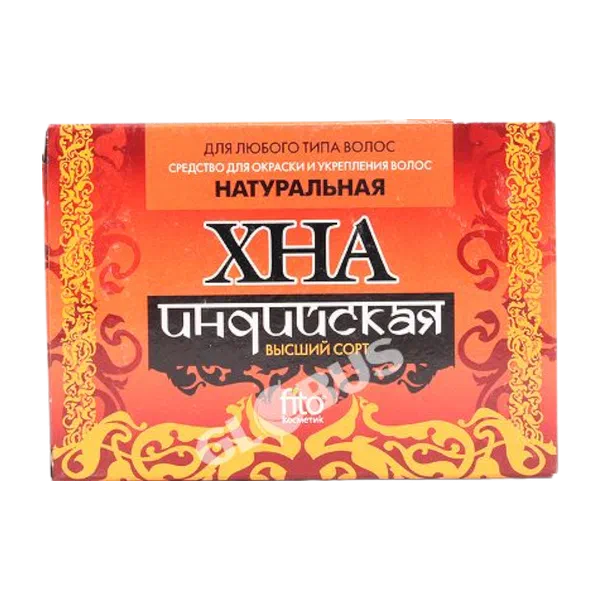 Индийская хнасы 125г