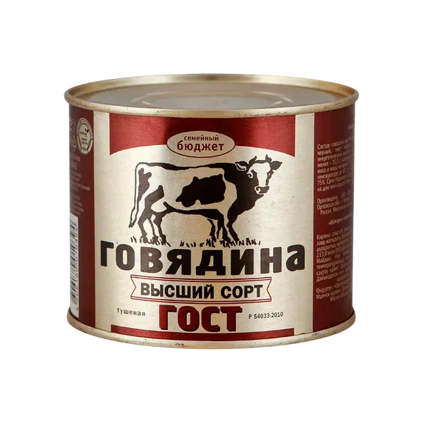 Семейный бюджет быктырылган ж/с уй эти конс. 500г ж/б
