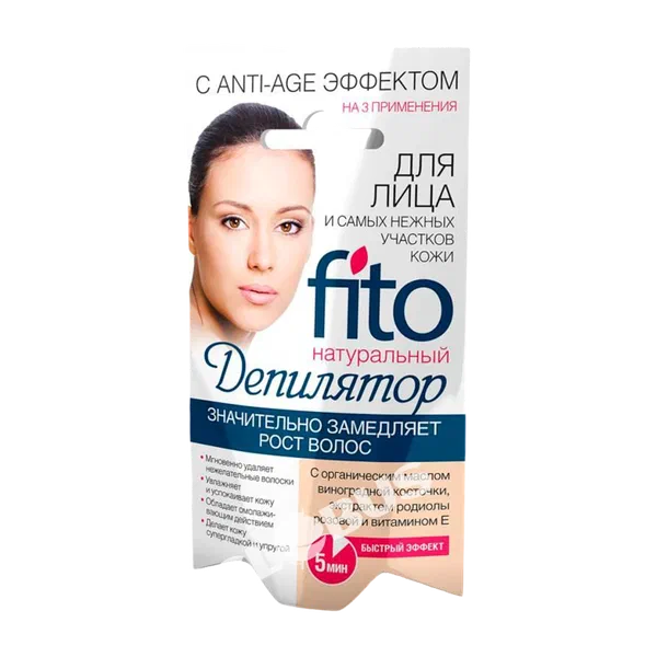 Крем д/депил Fito д/лица Anti-Age 15мл