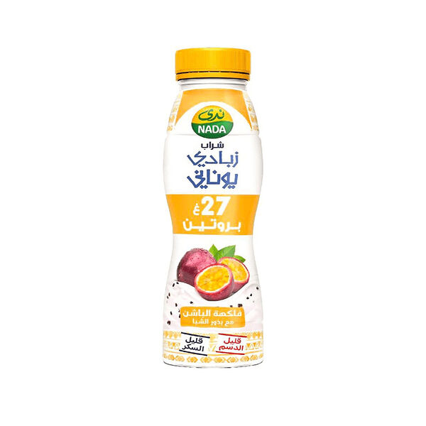 Nada Drinking Greek Yogurt  Passion Fruit 330Ml