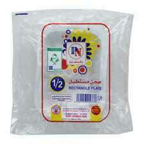 Plasti Net Rectan.Plate#1