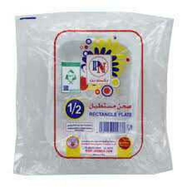 Plasti Net Rectan.Plate#1