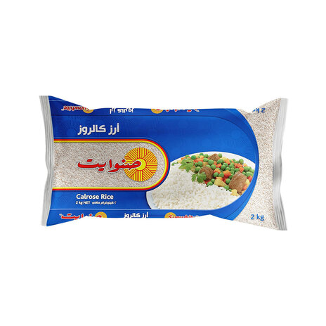 Sunwhite Calrose Rice 2Kg