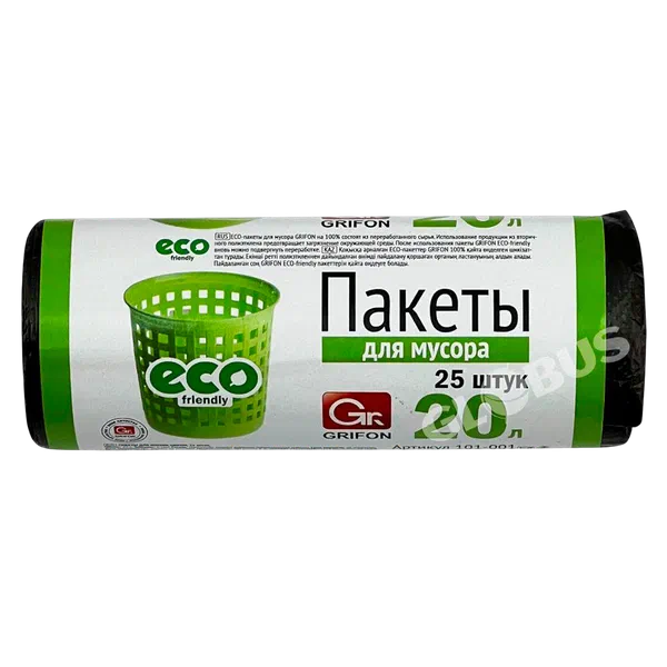 Пакеты д/мусора Grifon 20л 25шт