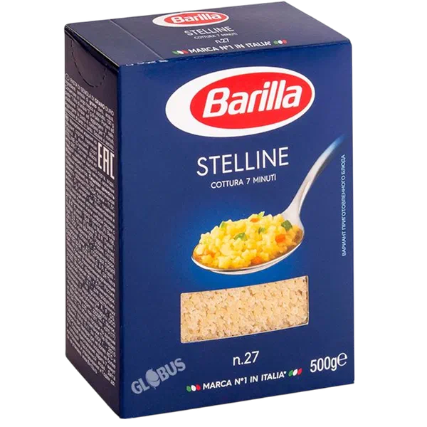 Макароны Barilla stelline №27 450г