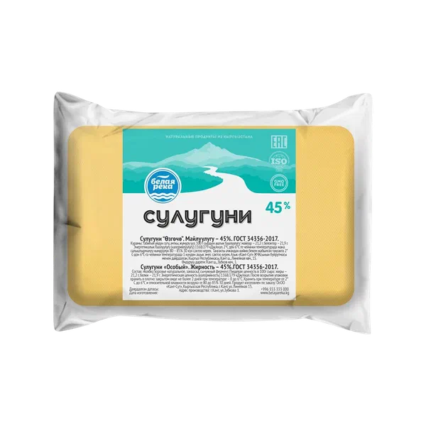 Сыр Белая река сулугуни 45% вес