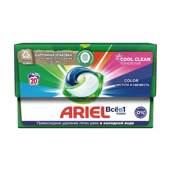 Капсулы д/стирки P&G Ariel д/цветн 20шт