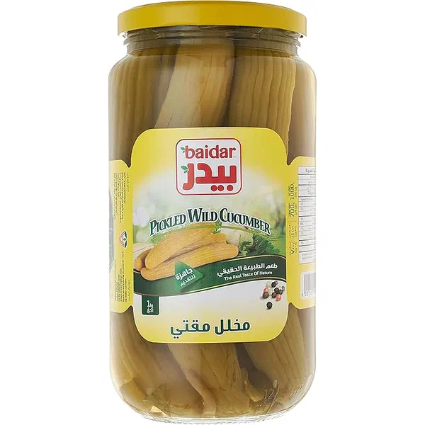 BAIDAR PICKLED WILD CUCUMBERS TRADITIONAL REGIONAL SNACK 600G