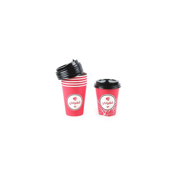 Qahwati Paper Cups With Lids12Ozx12Pcs