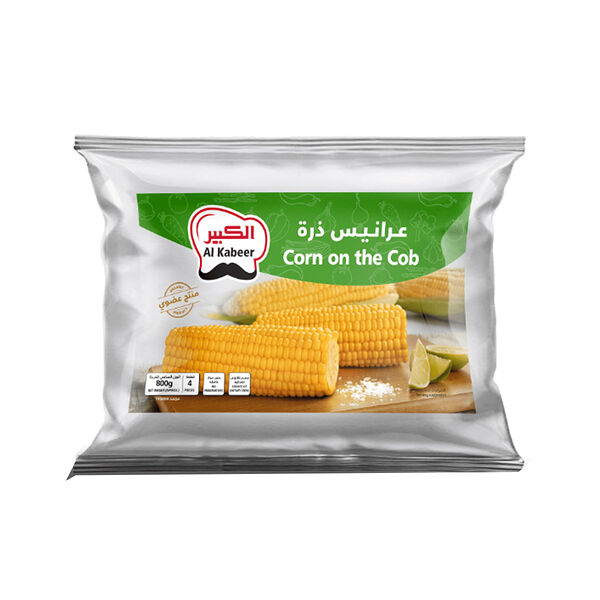 Alkabeer  Corn On Cob