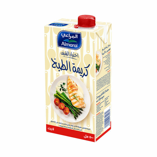 المراعي كريمة الطبخ لايت
