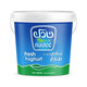 Nadec Fresh Yoghurt Full1Kg