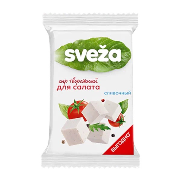Сыр Савушкин Салатный творож.50% 200г РЦ