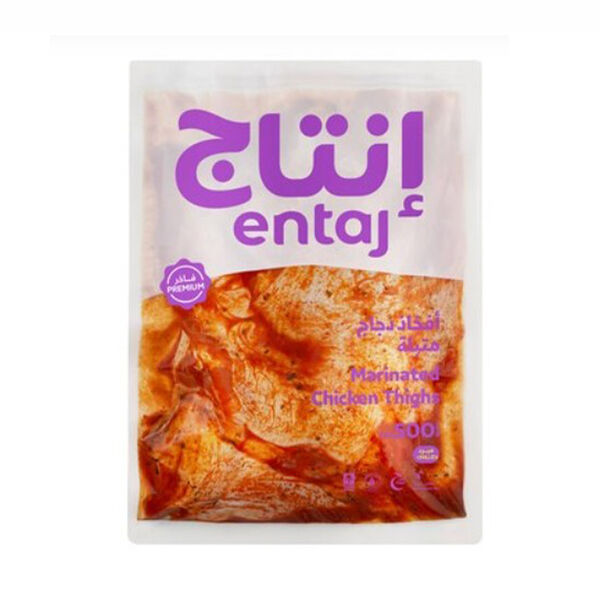 Entaj Fresh Marinated Chicken Thighs