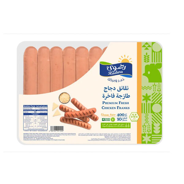 Radwa Fresh Chicken Franks