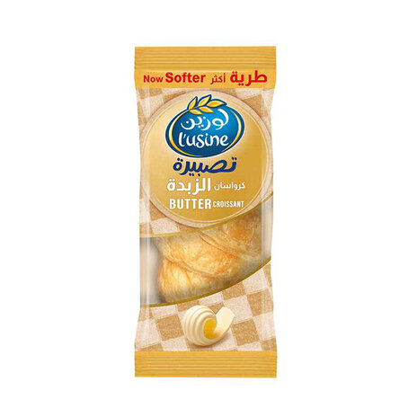 Lusine croissant Butter