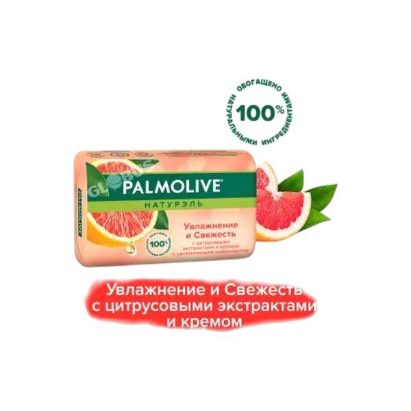 CP Palmolive крем цитрус самыны 90г
