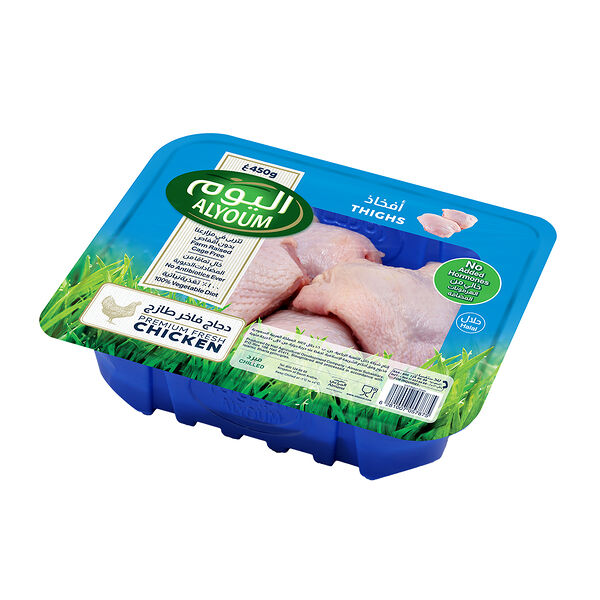 Alyoum Chicken Premium Thighs