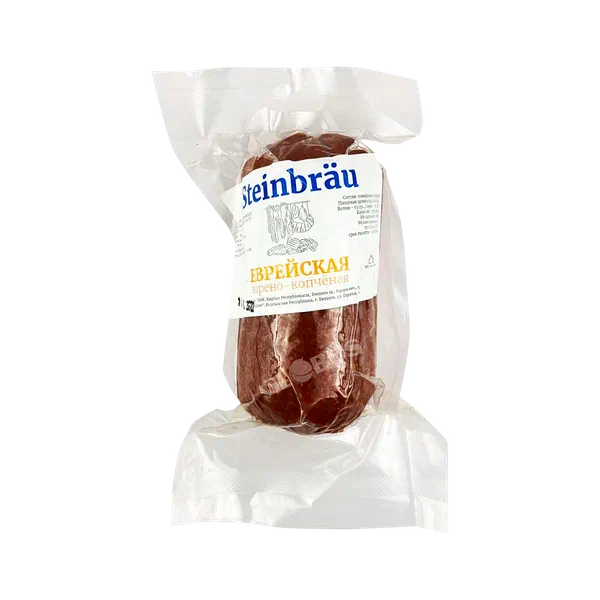 Колбаса Steinbrau Еврейская вес