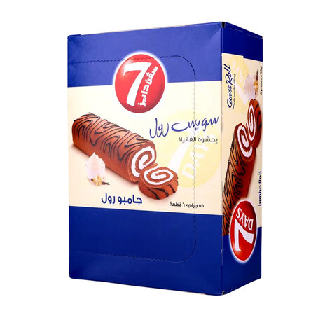 7 Days Swissroll Vanilla
