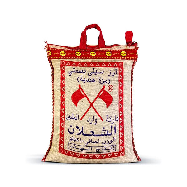Shalan Muzza Basmati Rice