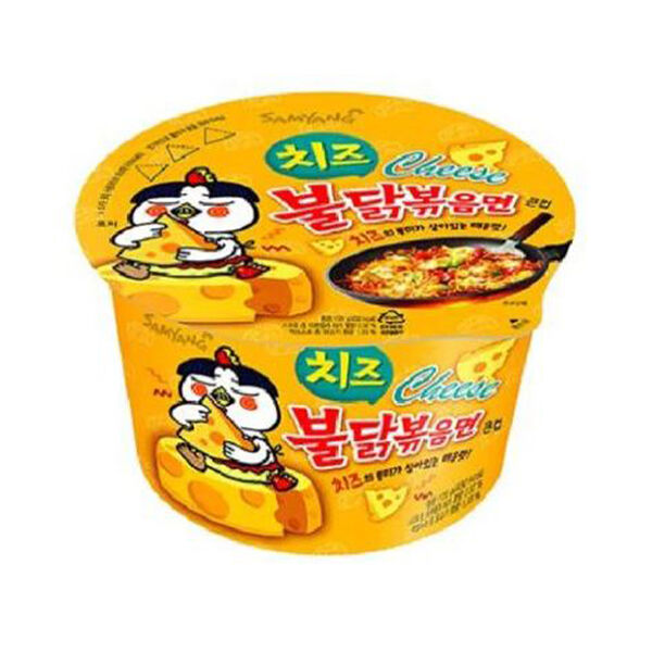 Samyang Buldak Cheese Hot Chicken Bowl 105Gm