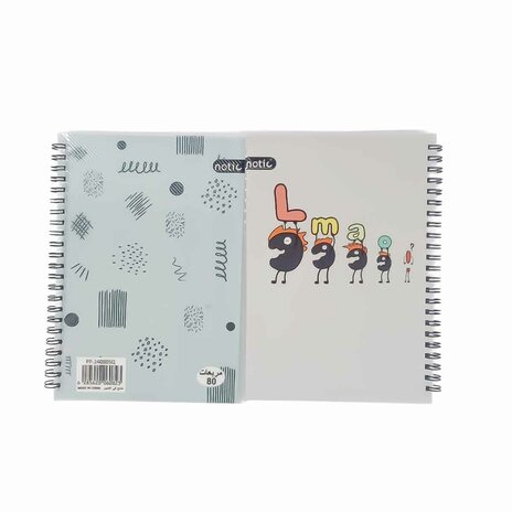Square Notebook 80 Sheets Pp-24080Sq