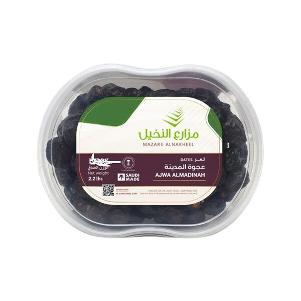 Al-Nakheel Ajwa Dates