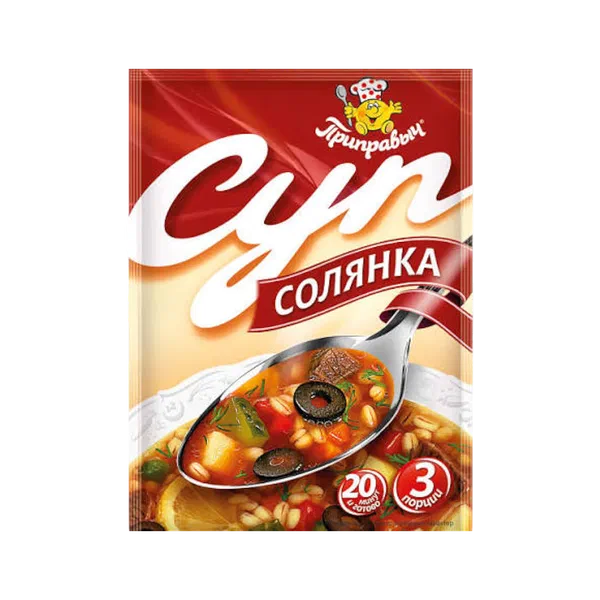 Суп Приправыч Солянка 60г