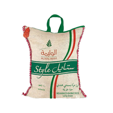 الوليمة ستايل أرز بسمتي