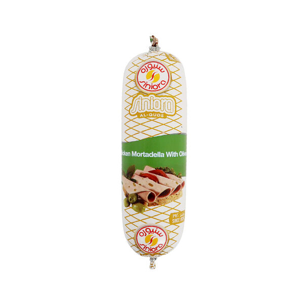 Siniora Chicken Mortadella With Olive