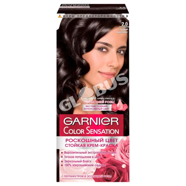 Garnier Color Sens чач боек №2 кара бриллиант
