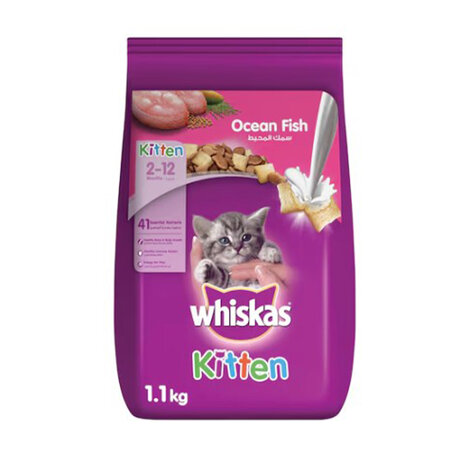 ويسكاس طعام قطط 1.1 كجم