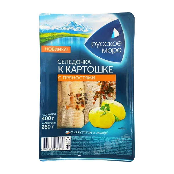Филе сельди Русское море Селедочка атл.с/с. с прян. 400г