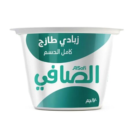 الصافي زبادي كامل الدسم