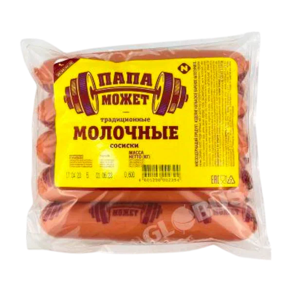 Папа может сүт Премиум сосискалары 600г в/у