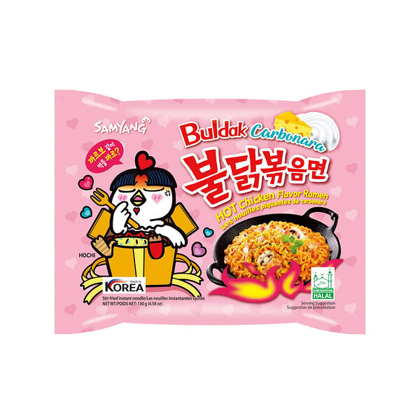 Samyang Hot Chicken Flavor Ramen 130Gm
