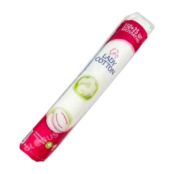 Диски ватн Lady Cotton 150+25шт