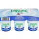 Darling Low Fat Plain Yoghurt 6x100g
