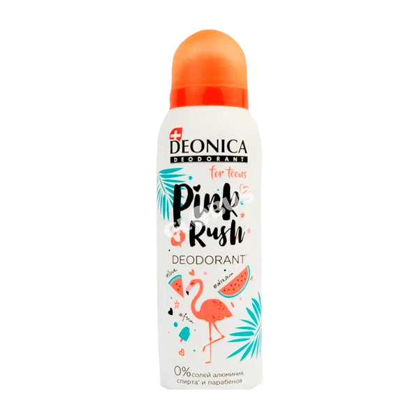 Deonica For teens Pink Rush аялдар спрей дозодоранты 125мл