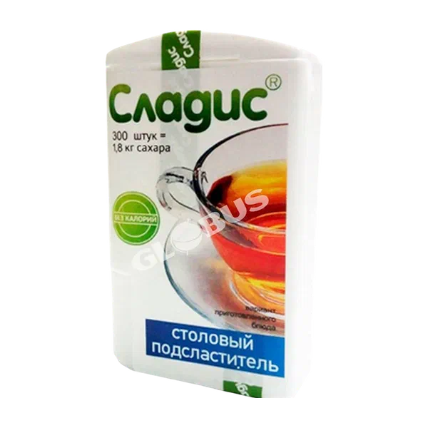 Подсластитель Сладис 300шт GL