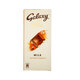 Galaxy Kenz Hazelnut Milk 90Gm